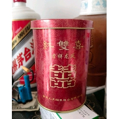 >烟标/烟盒>红双喜,南洋兄弟烟草公司,_价格200元【龙的女儿】240_240