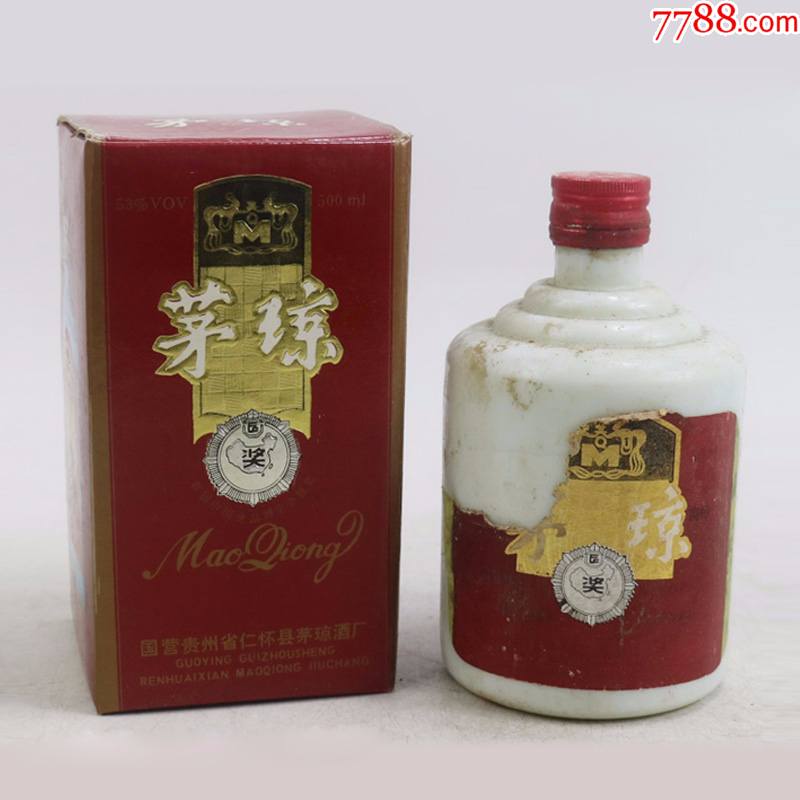 1992年茅琼酒53度500ml酱香型一瓶