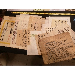 鐵沙掌創(chuàng)始人顧汝章醫(yī)案17通及處方等17份
