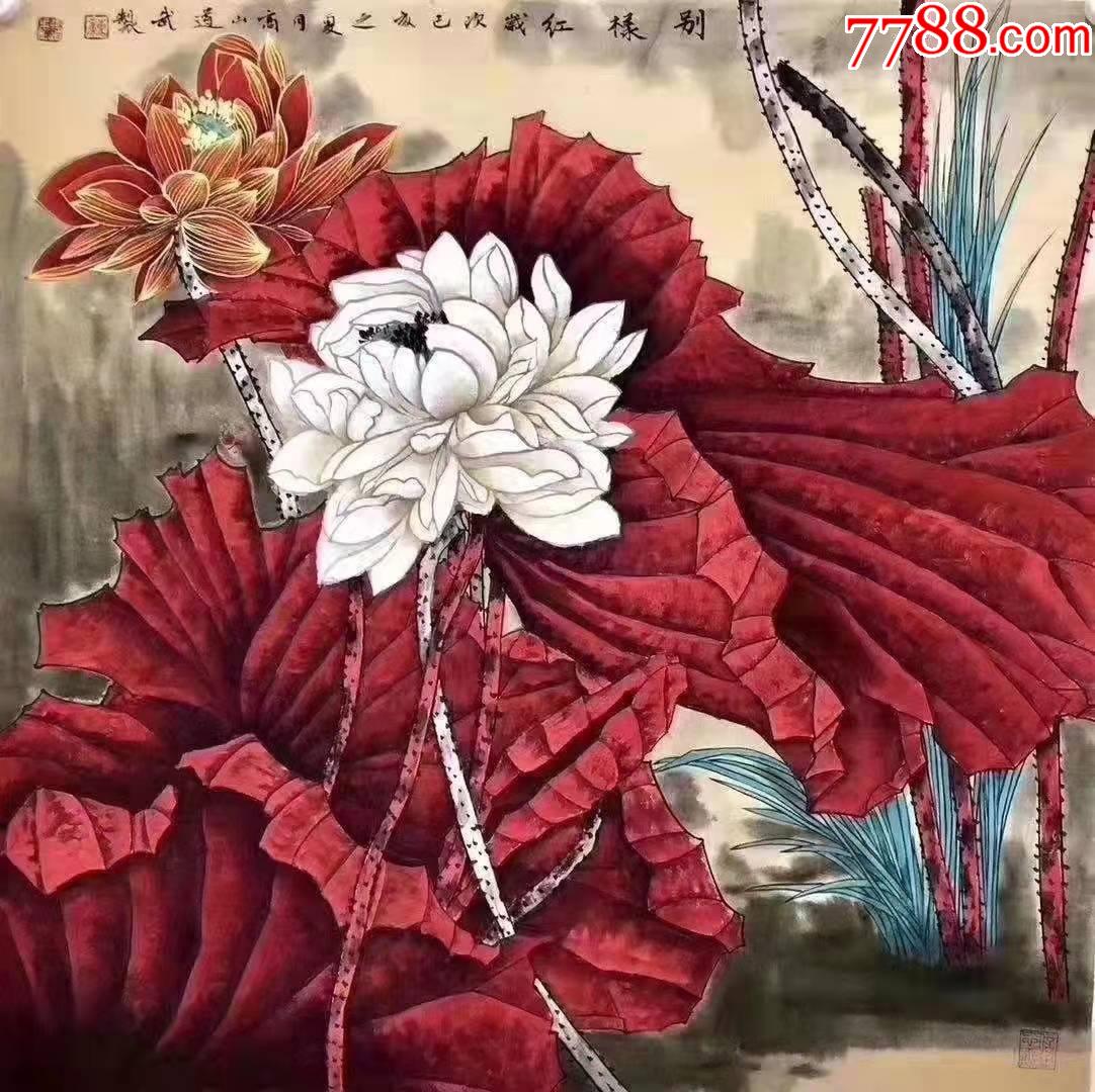 天来堂◆吴门画派魏道武◆手绘荷花四尺斗方定制