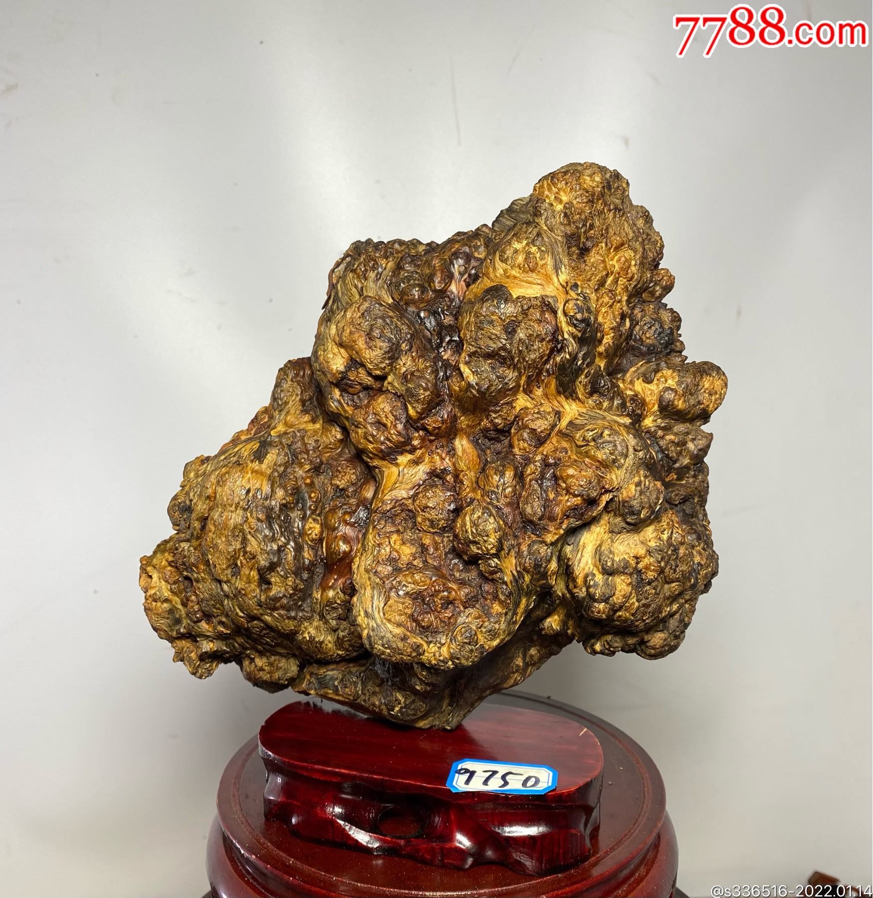 东北沉香木原生态造型-价格:138元-au28978458-木雕摆件 -加价-7788