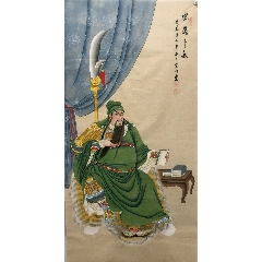 忠义千秋（关羽）-人物国画原作-7788旧书网
