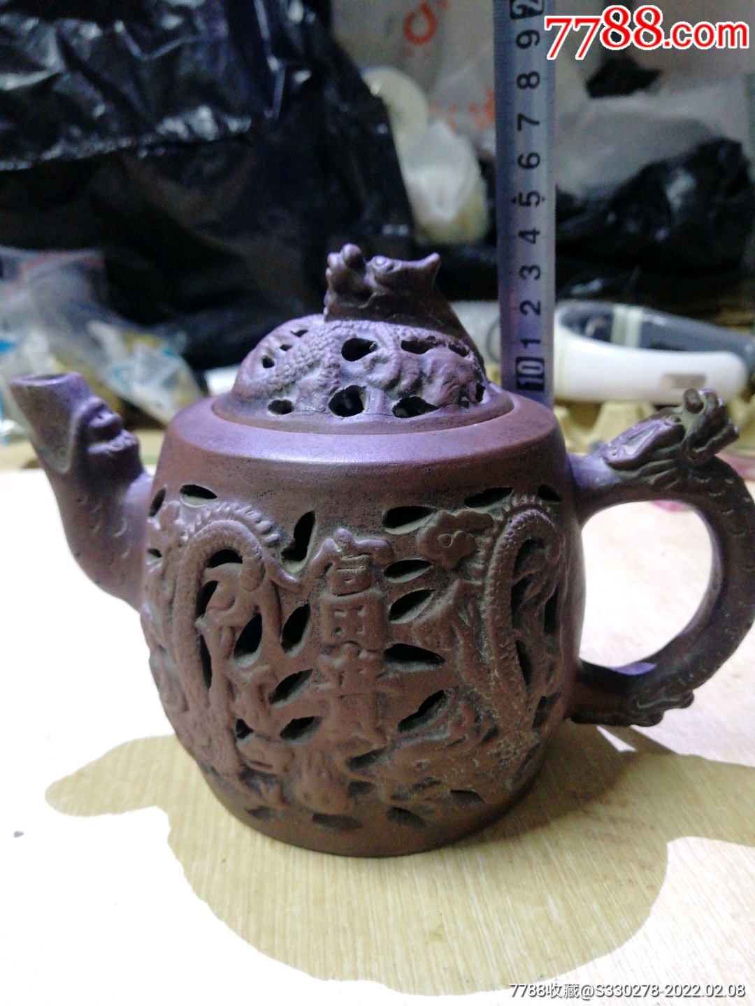 吴荷芬纯手工镂空紫砂壶