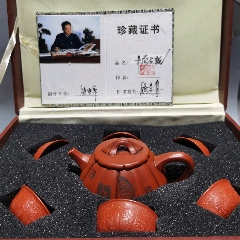 紫砂壶，顾景舟紫砂壶，低价起拍，拍多少算多少，不设拖_紫砂壶_