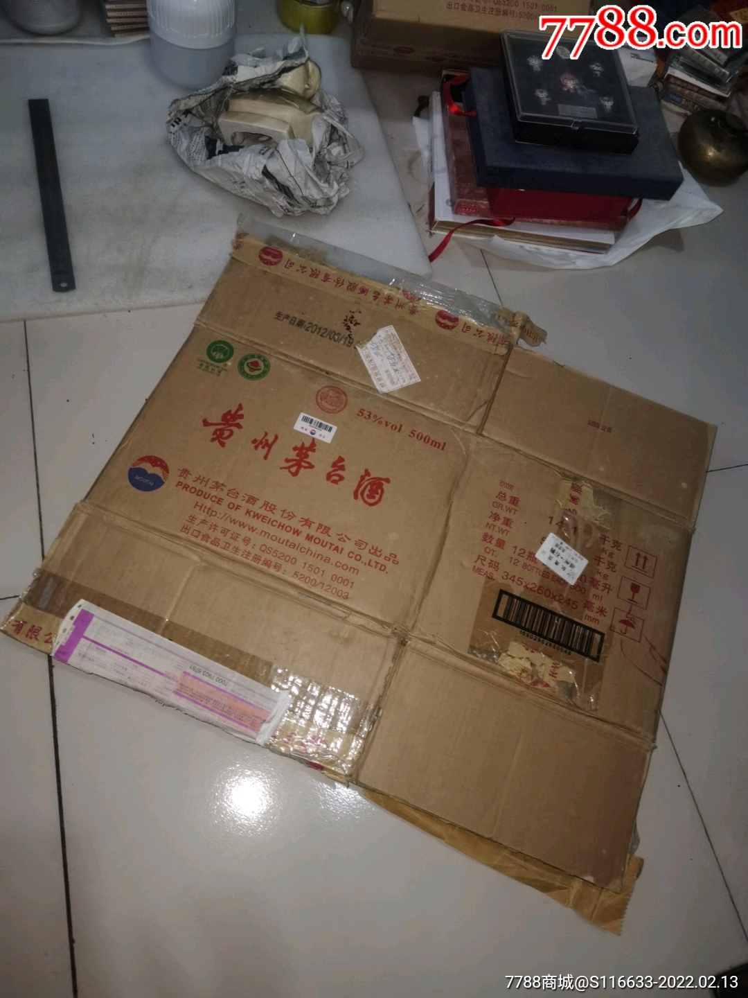 贵州茅台酒箱子12瓶装看图片品相自己订2012年