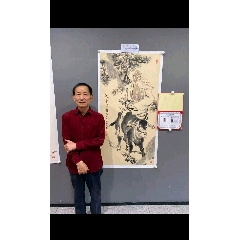 忠义千秋（关羽）-人物国画原作-7788旧书网