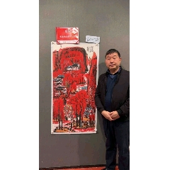 忠义千秋（关羽）-人物国画原作-7788旧书网