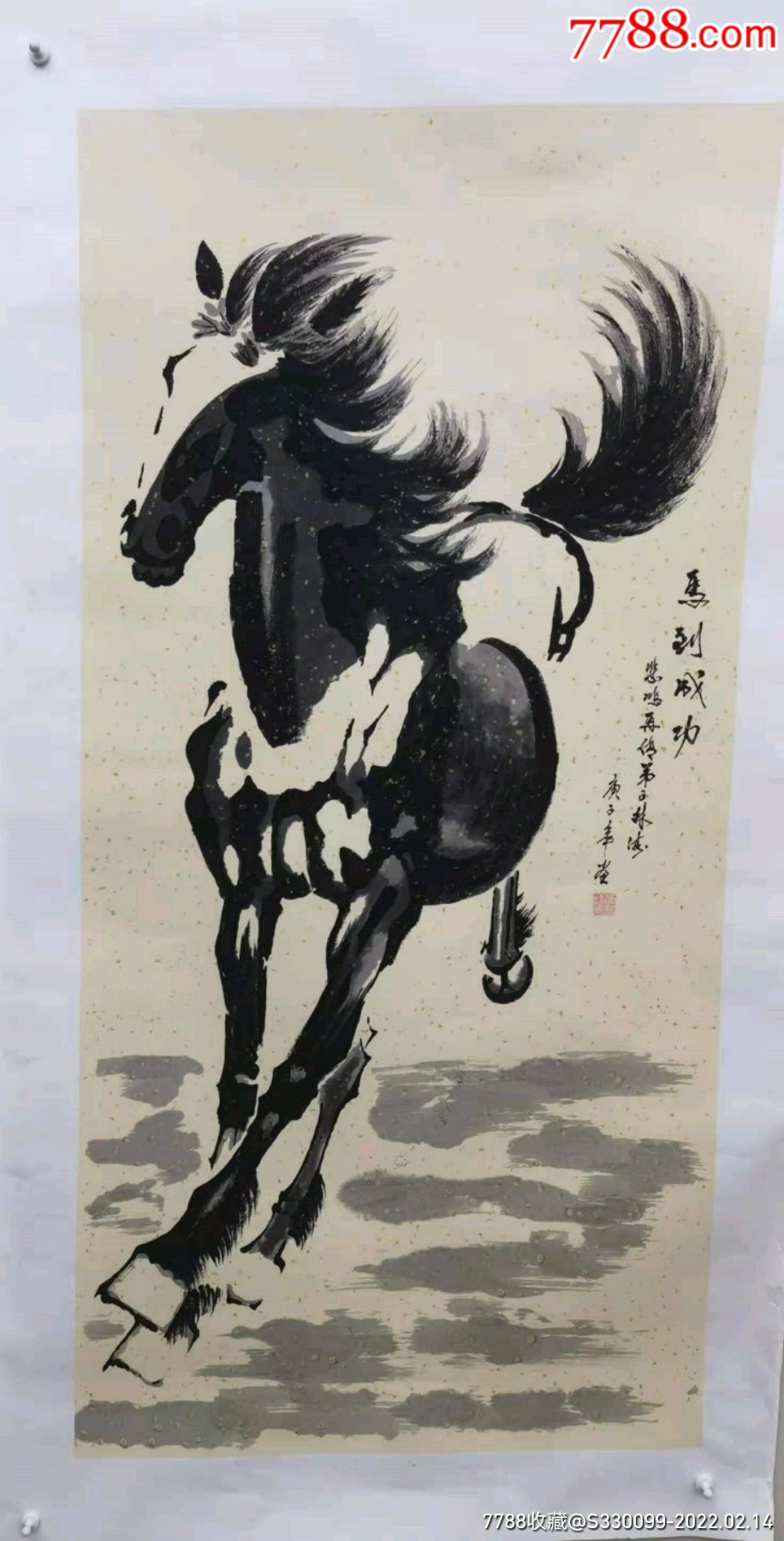 马到成功-价格:100元-au29216180-花鸟国画原作 -加价-7788三用机