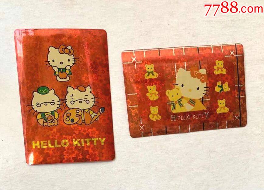 HELLO-KITTY闪卡2张合拍_食品卡_荟英藏宝【7788收藏__收藏热线】