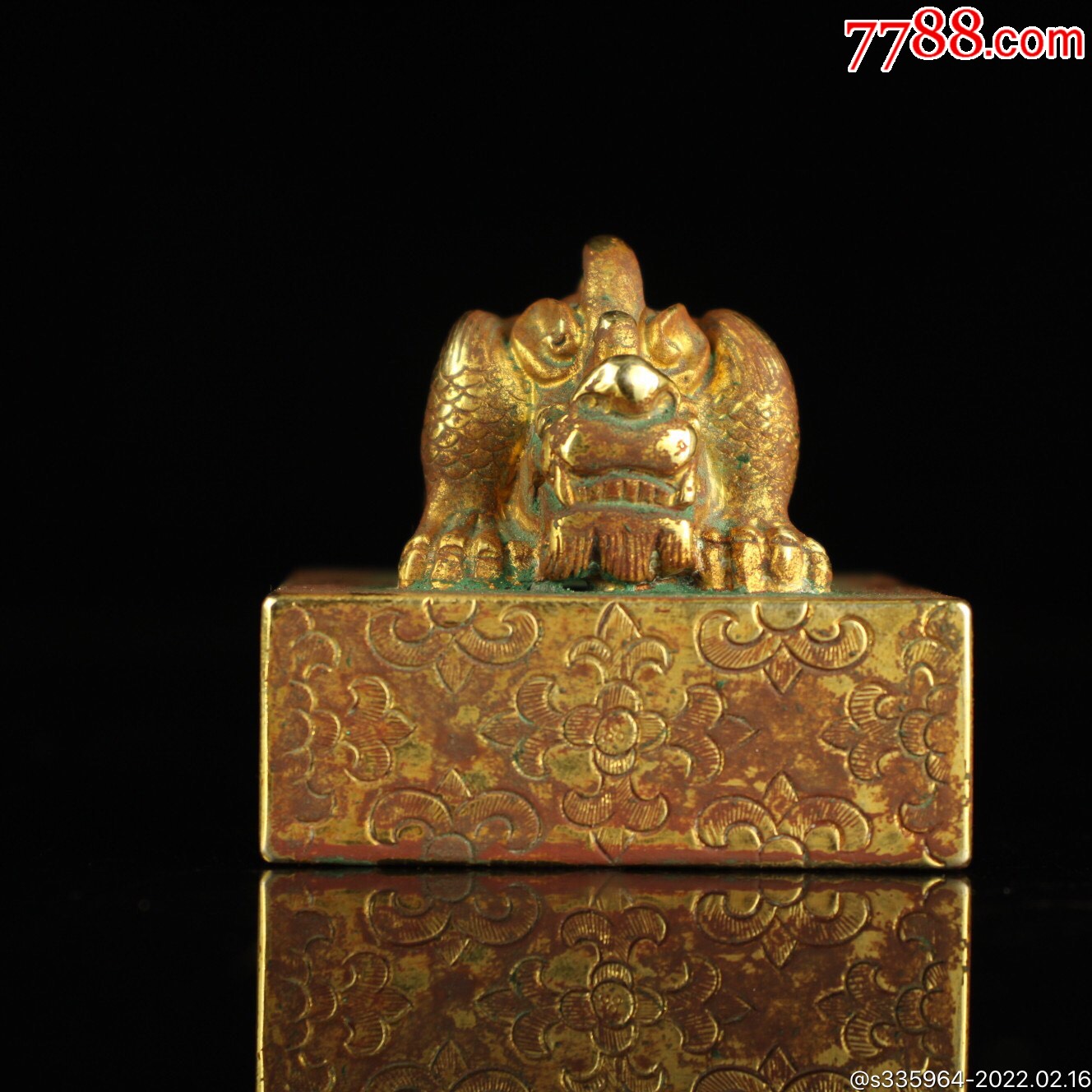 旧藏下乡收唐代纯铜鎏真金爬龙印章一枚_金器/金饰_图片鉴赏_收藏价值