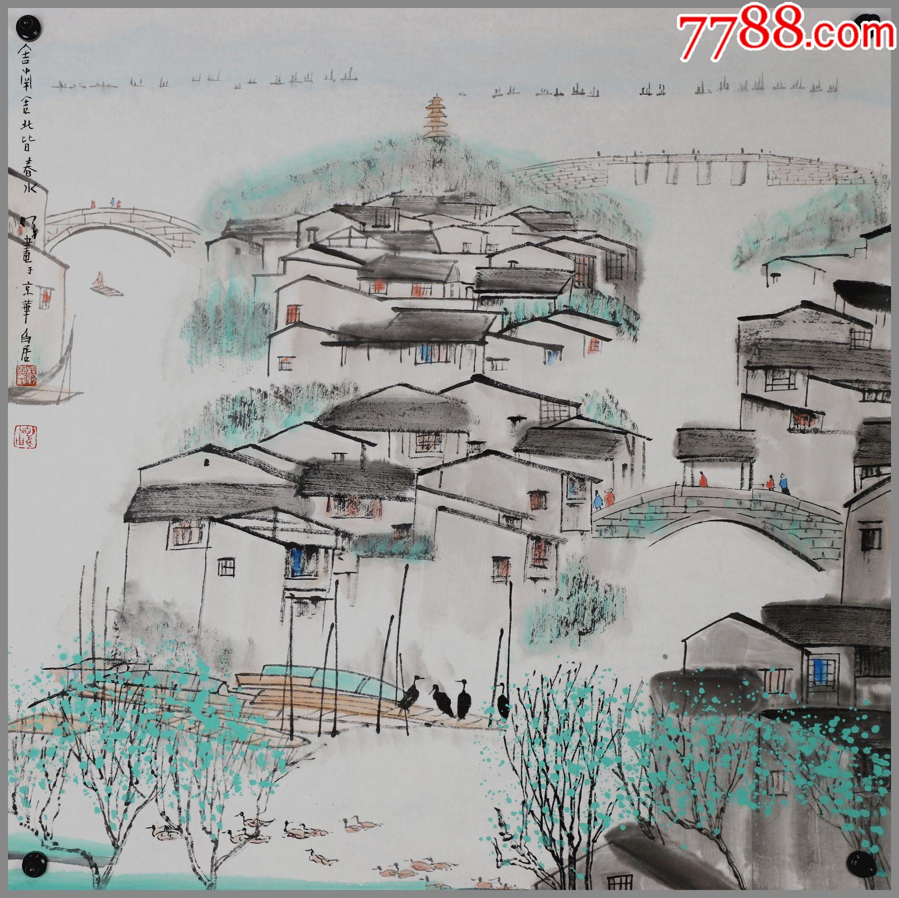 杨明义,生于江苏苏州.国家一级美术师,中国美术家协会会员.