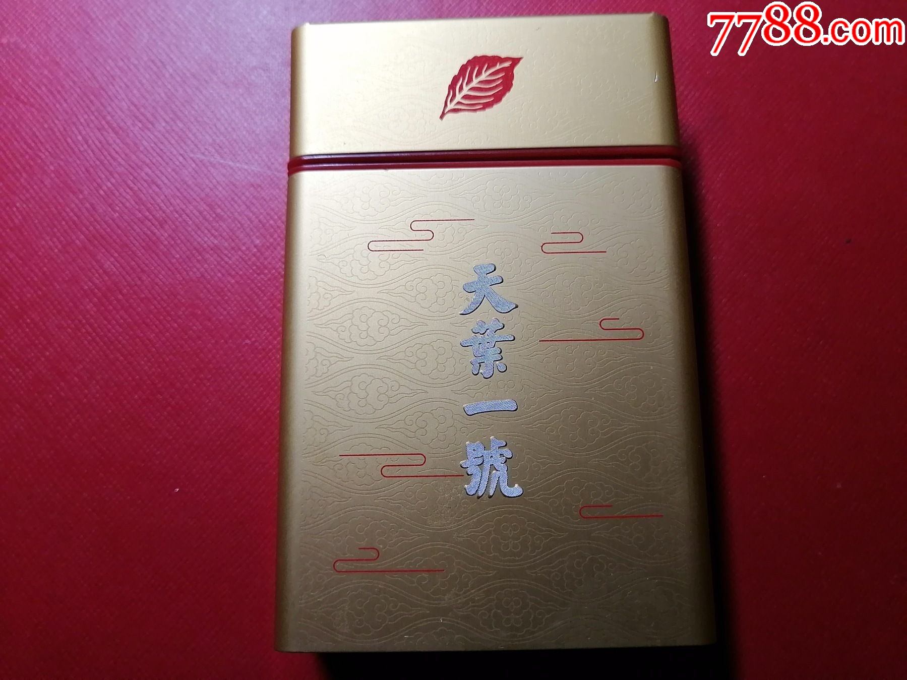 黄金叶天叶一号__【7788收藏__收藏热线】