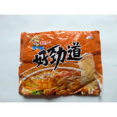 商品名称:统一小浣熊(东北隋唐,8张暗光卡合拍)点图可放大