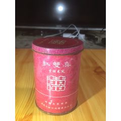 88年广州卷烟一建40周年纪念特殊广告标稀少见基本全新带盒