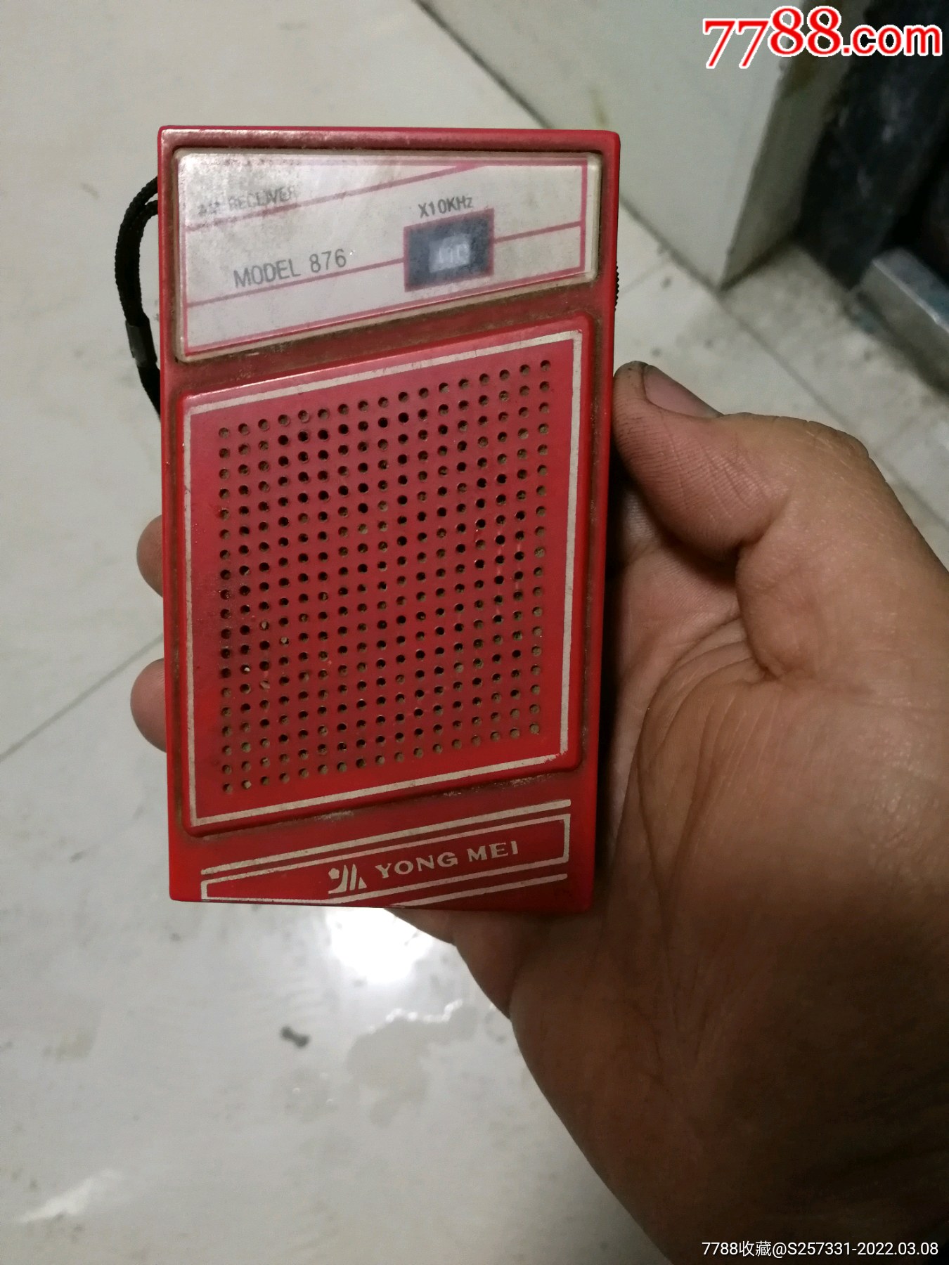 咏梅无锡市出品老古董收音机_收音机_作品欣赏_收藏价值_7788字画网