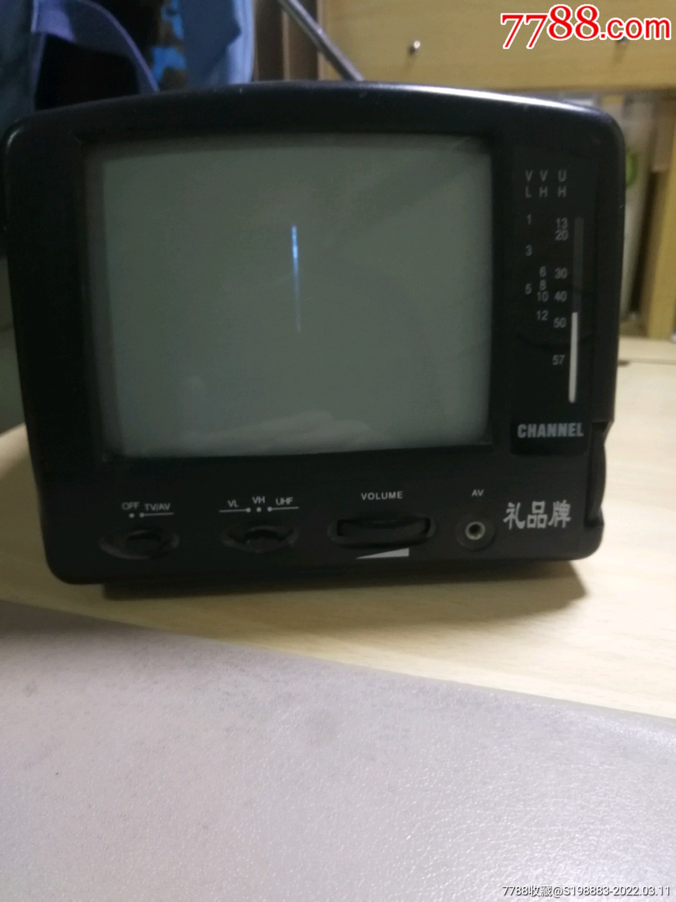 袖珍礼品牌电视机_价格38元_第1张
