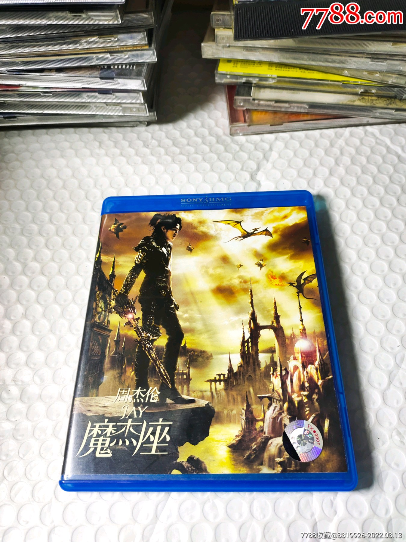 正版周杰伦JAY魔杰座CD1张海报一张-价格:50元-au29500532-音乐CD -加价-7788收藏__收藏热线