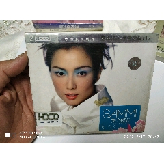 郑秀文，完全拥有，华纳版权，深圳音像公司出版发行-音乐CD-7788旧书网