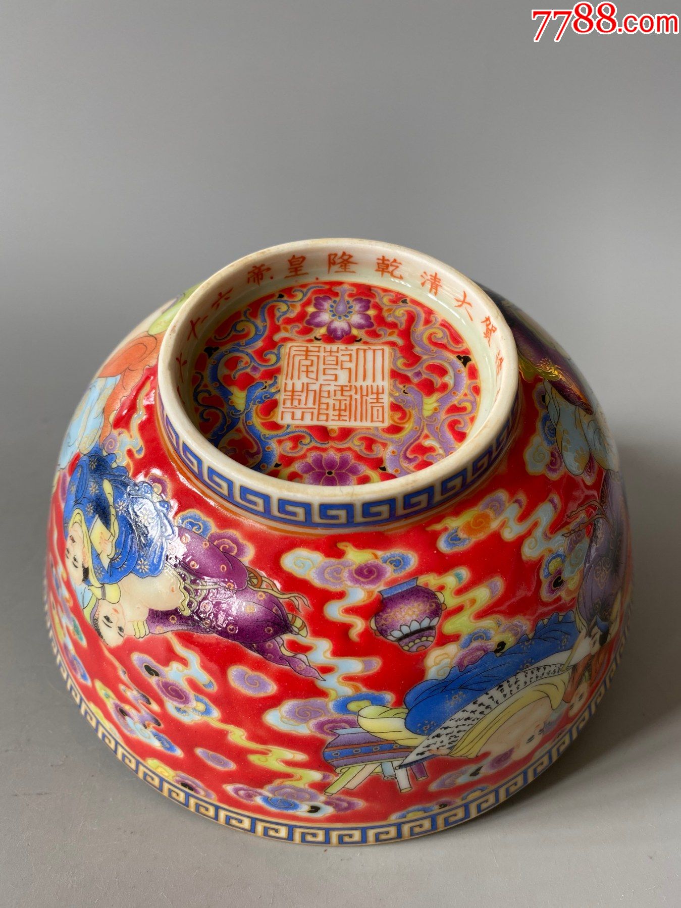 緑屋*南a□n 十八羅漢彩色花器 大清乾隆年製 旧家