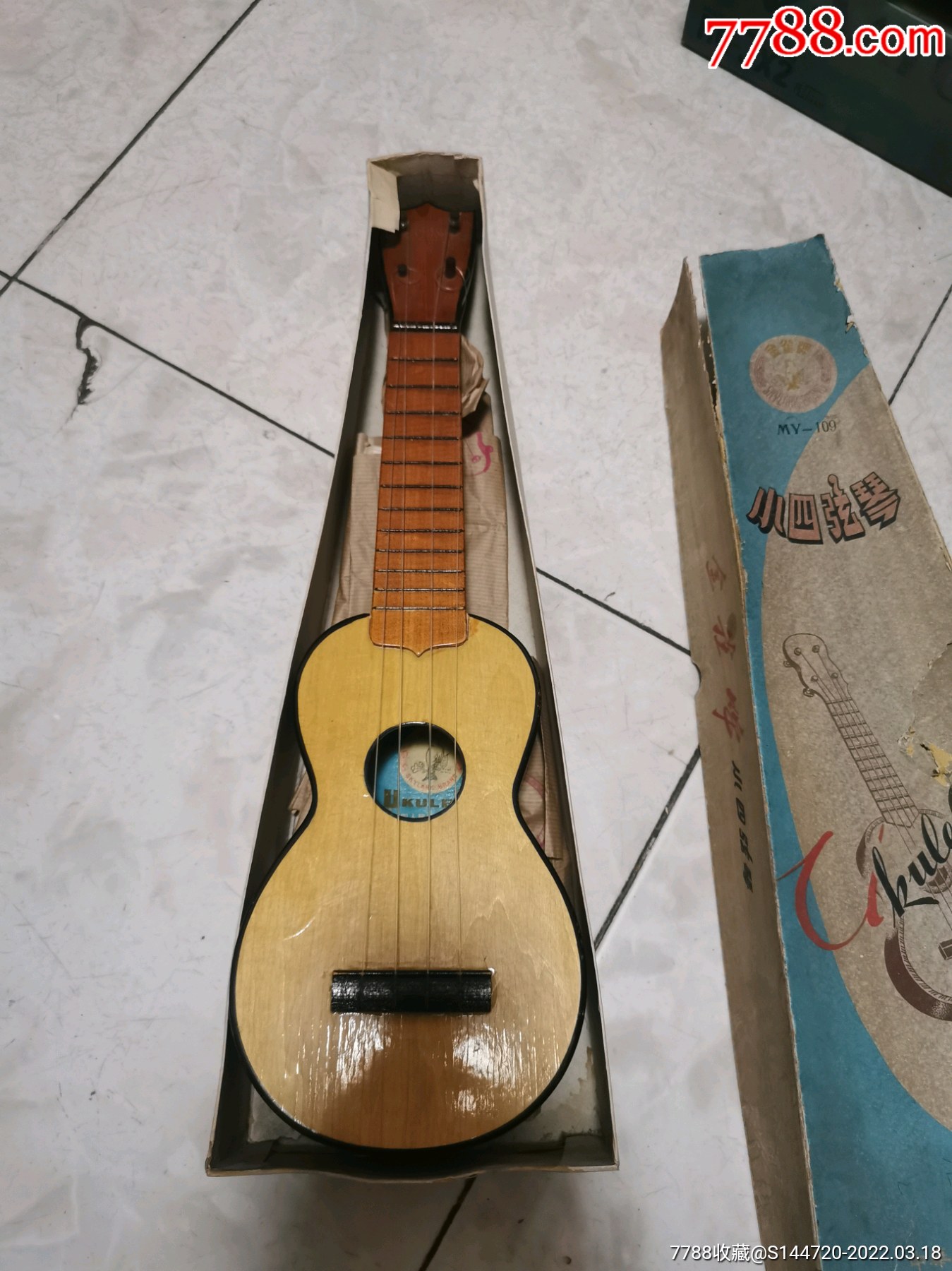 四弦琴-价格:90元-au29552120-小提琴/提琴 -加价-7788收藏__收藏热线