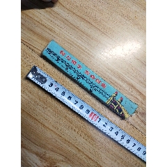 金鱼牌什锦锉,自力更生,发奋图强