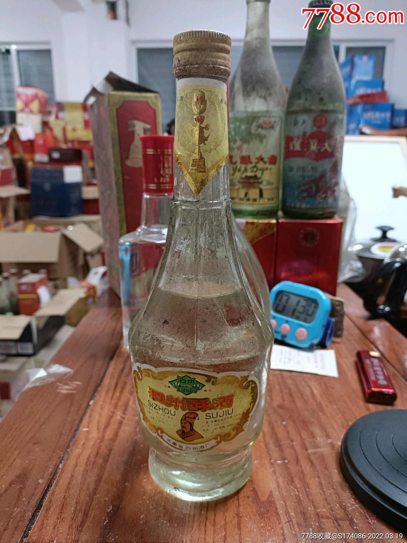 酥酒口子窖国藏图片素材-编号18946130-图行天下