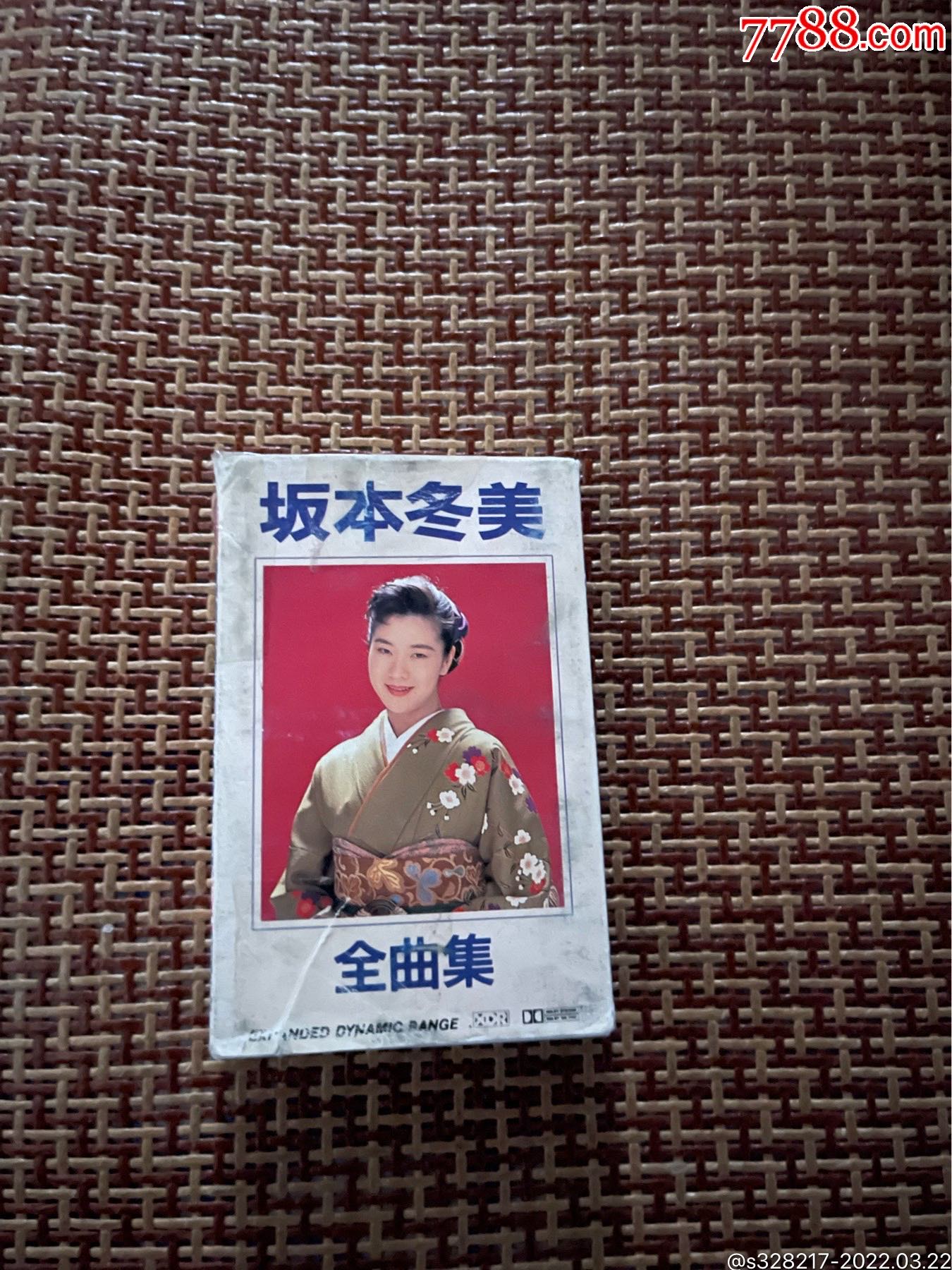 日本演歌音乐坂本冬美全曲集坂本冬美演歌_【7788商城__七七八八商品交易平台(7788.com)】