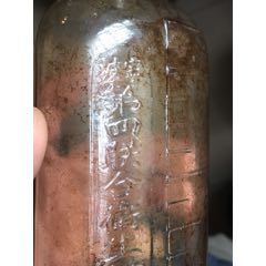 北洋華商洋行玻璃盤北洋政府華商號玻璃菸灰缸玻璃菸缸上海華商-價格