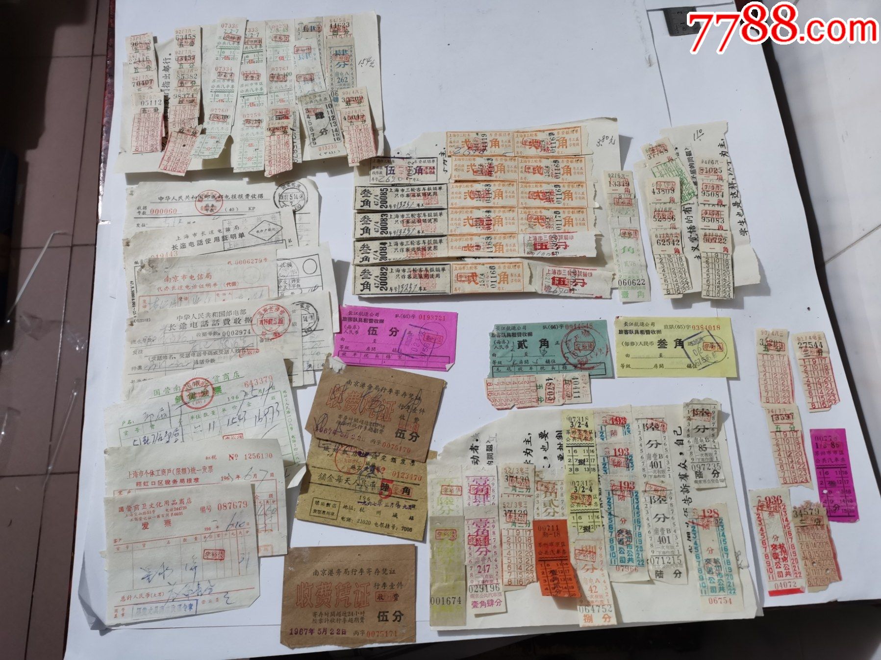 上海市公共汽车月票缴款赁证_汽车票_图片价格_收藏交易_7788集卡网
