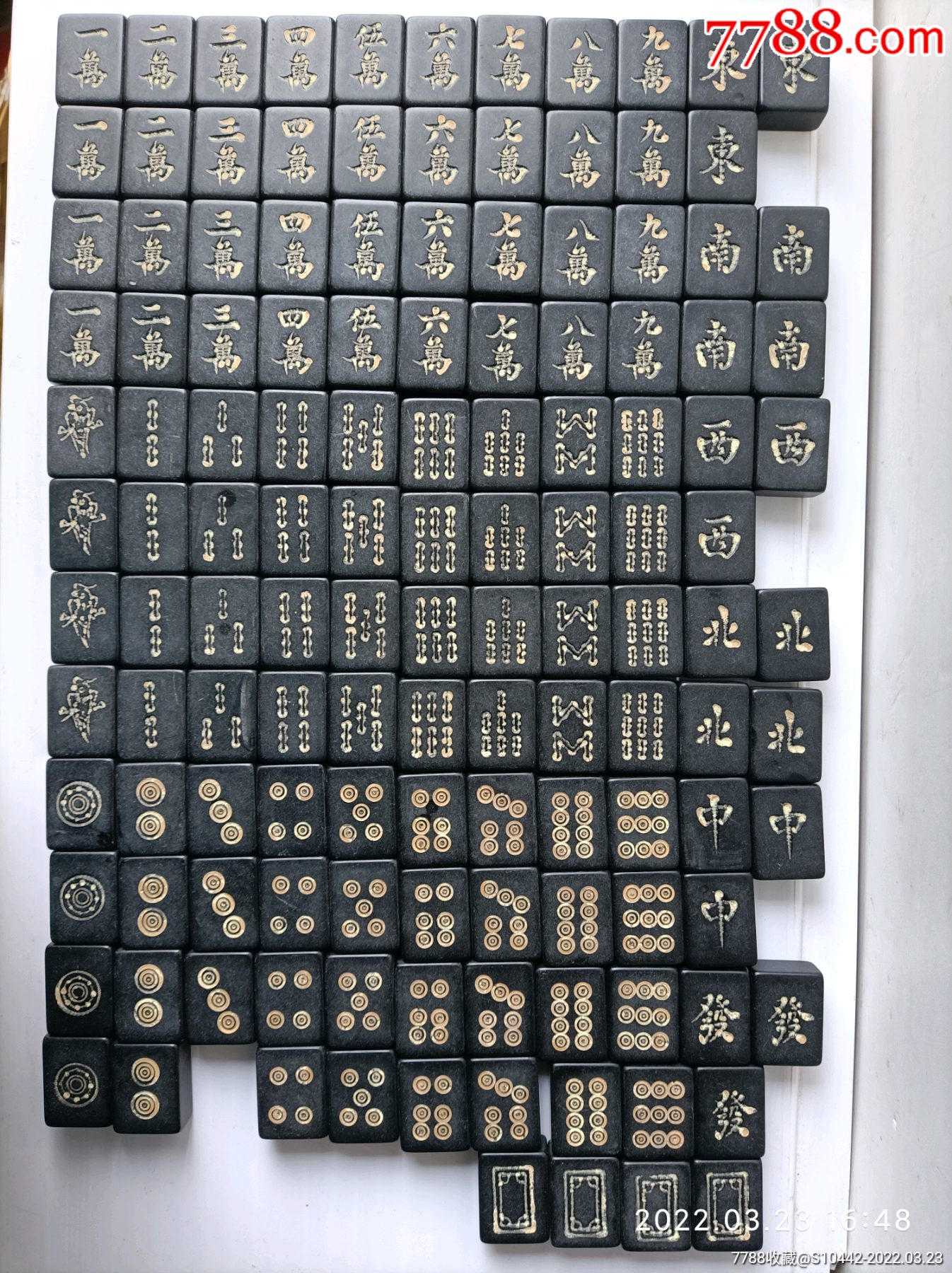 年代手刻赛璐璐麻将牌139张￥2105品以下9980年代精美手刻塑胶麻将