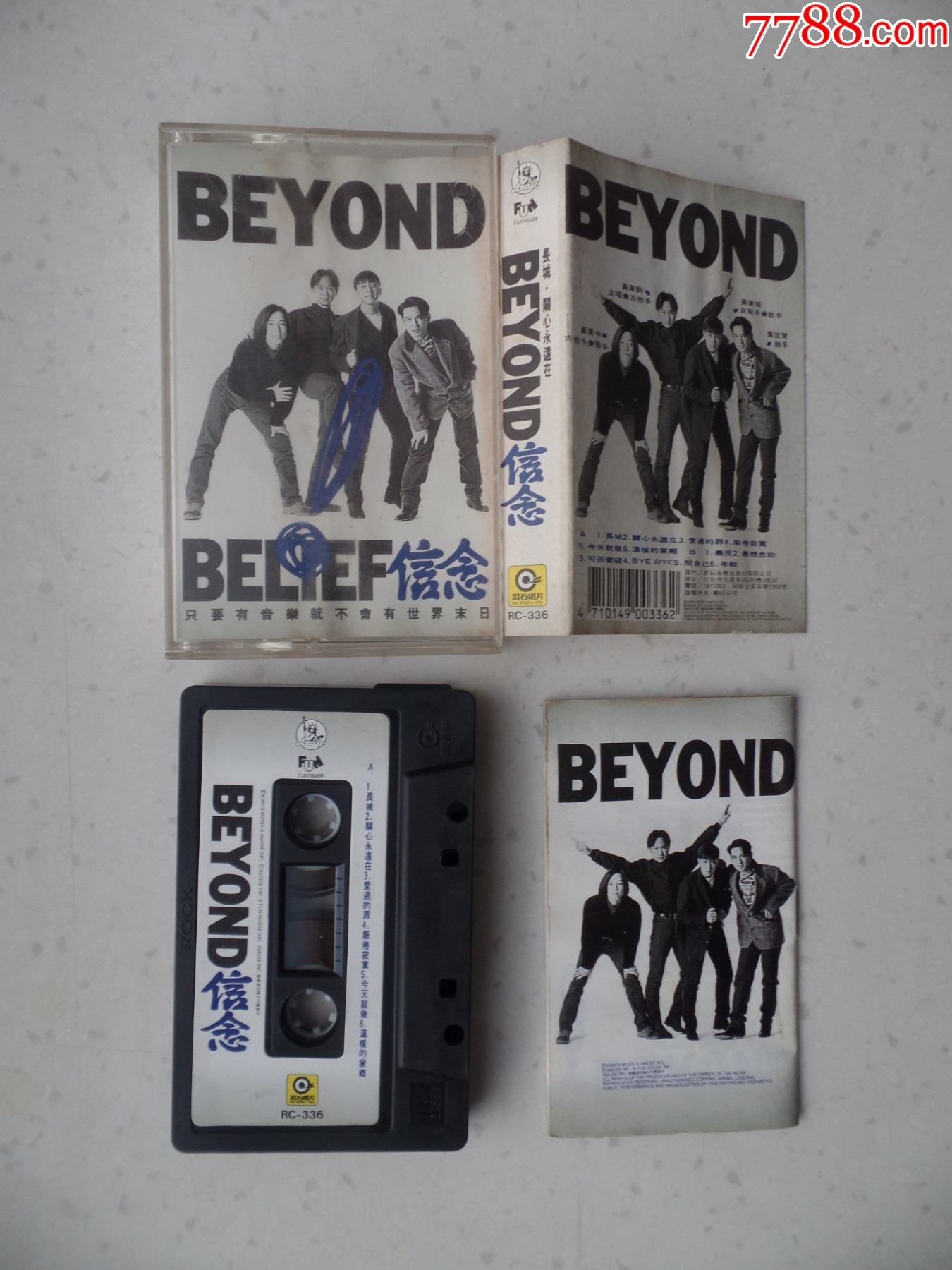 Beyond「信念」台版磁带，品一般__【7788收藏__收藏热线】
