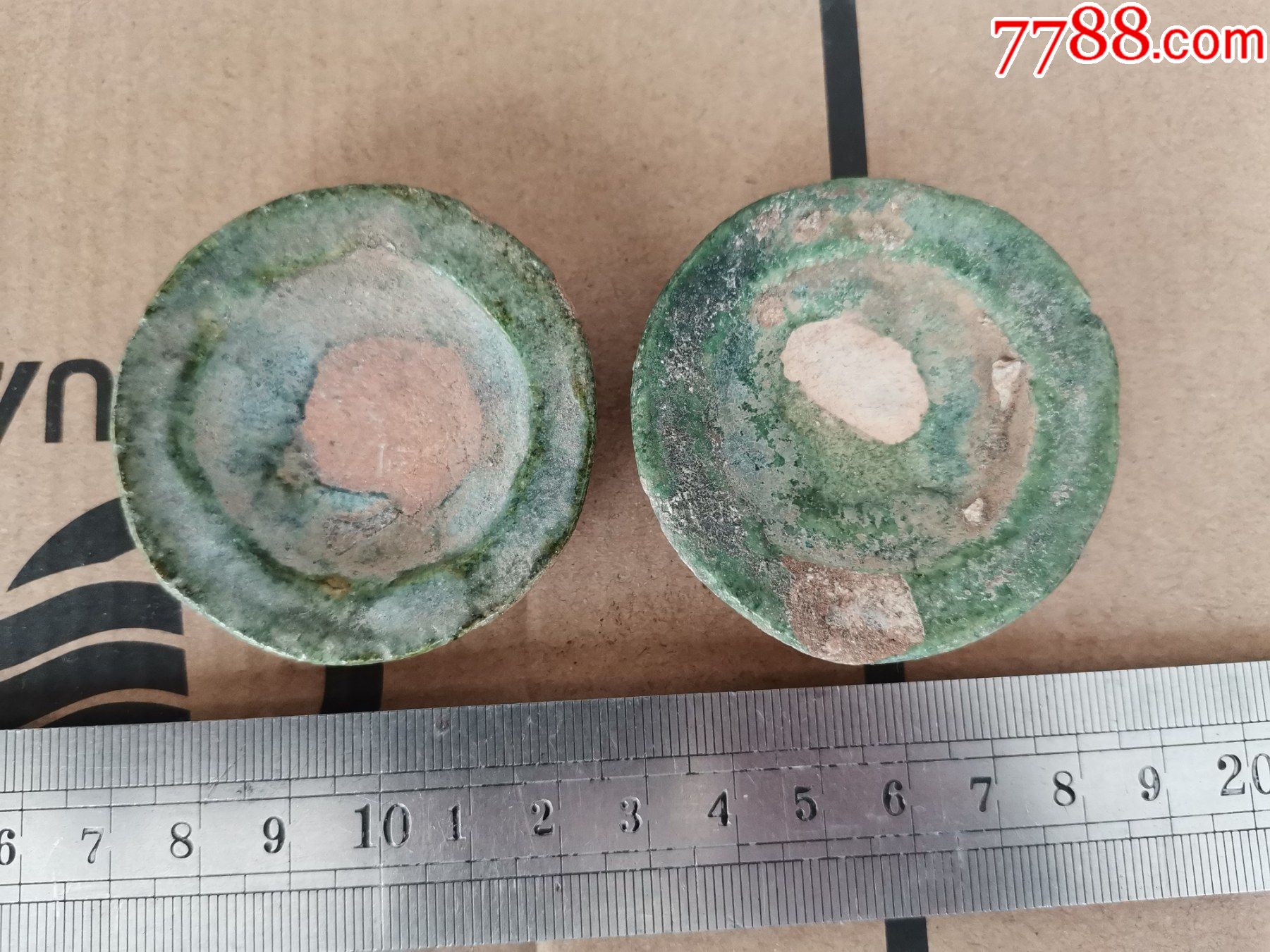 汉绿釉盏2个合售_绿陶_任城古玩收藏【7788收藏__收藏热线】