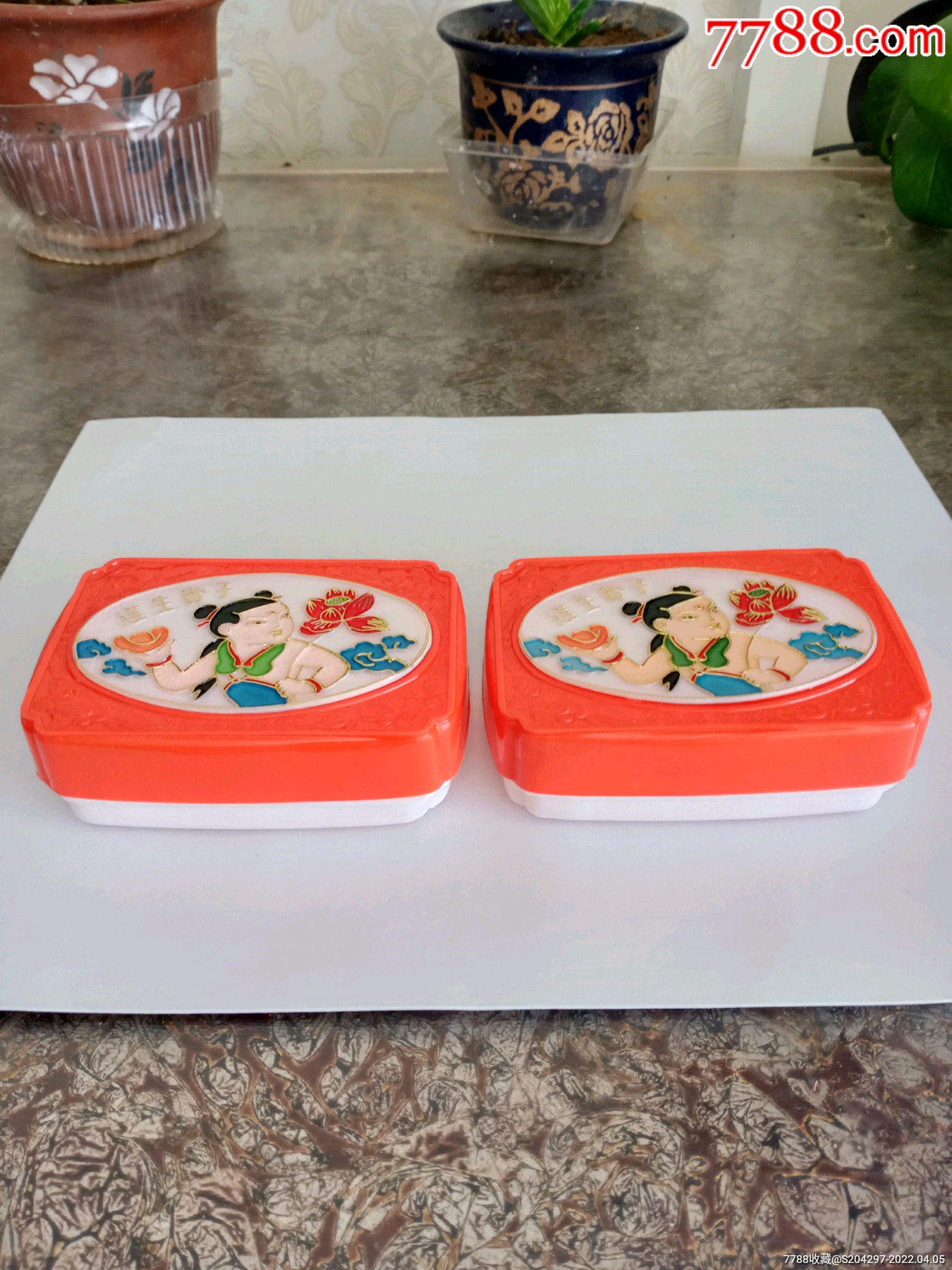 七八十年代莲生贵子老香皂盒一对