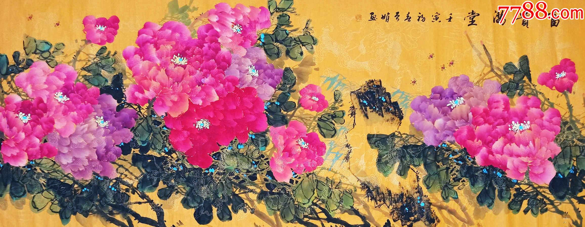 【保真】山东省美协会员、知名画家曾娟作品:富贵满堂_花鸟国画原作_亦风斋书画【7788收藏__收藏热线】