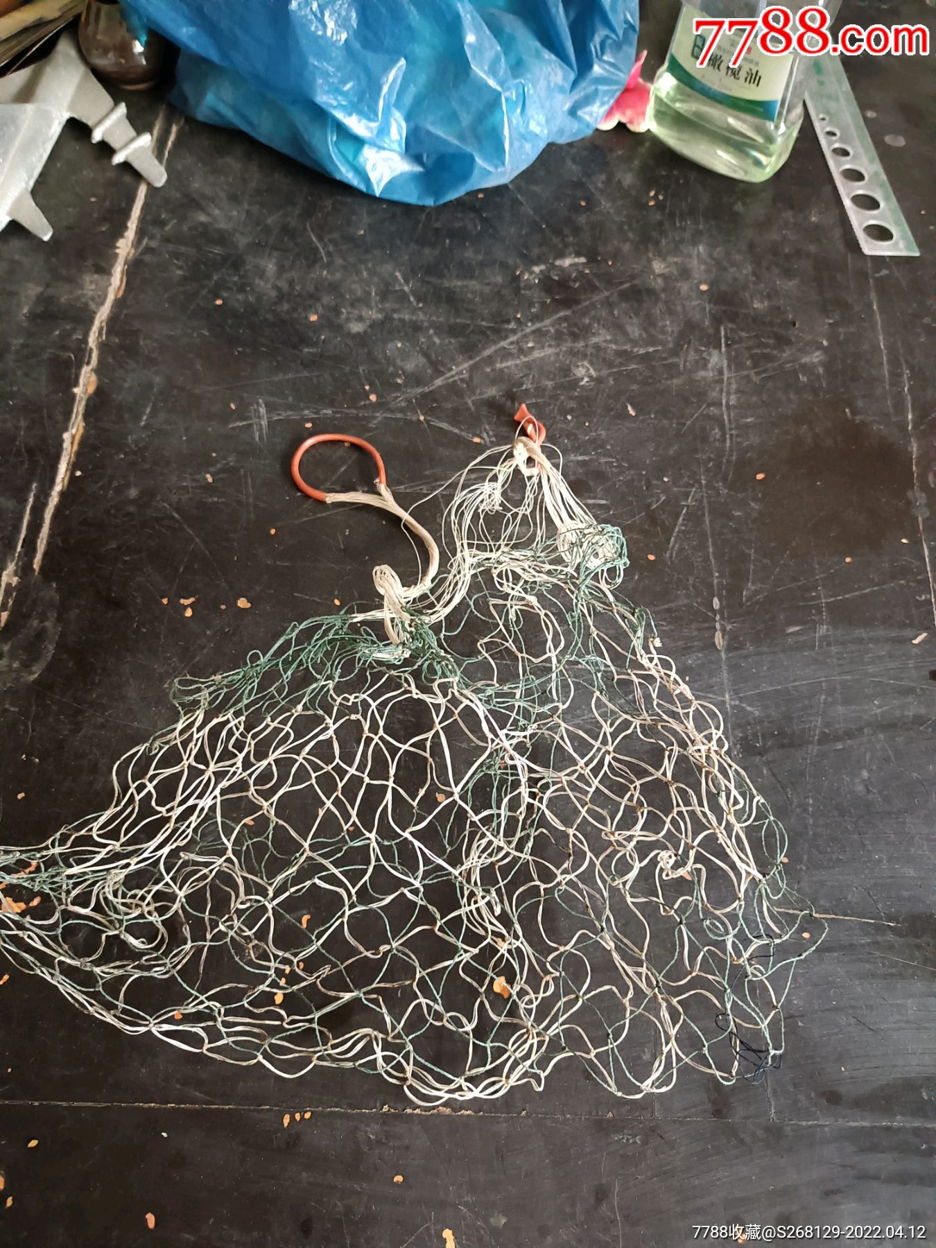 怀旧老式塑料网兜