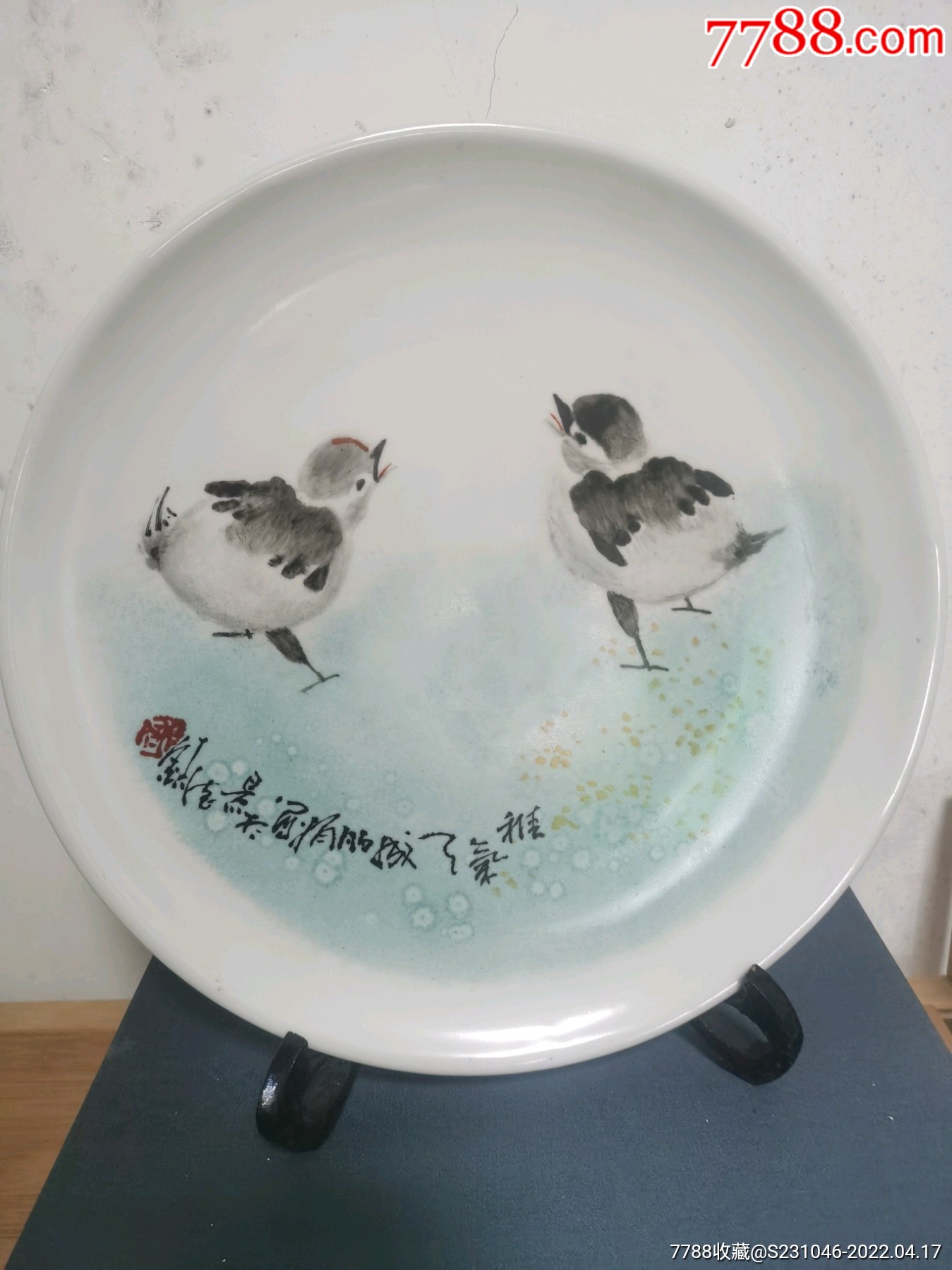 80年代艺术瓷厂老艺人新彩小鸡图赏盘_价格399元_第1张