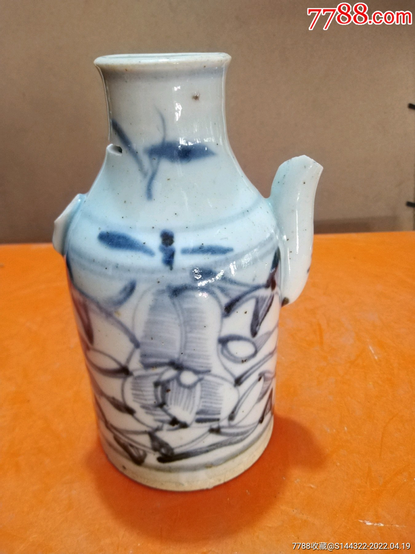 明代小壶_青花瓷_地摊古玩【7788人民币收藏】