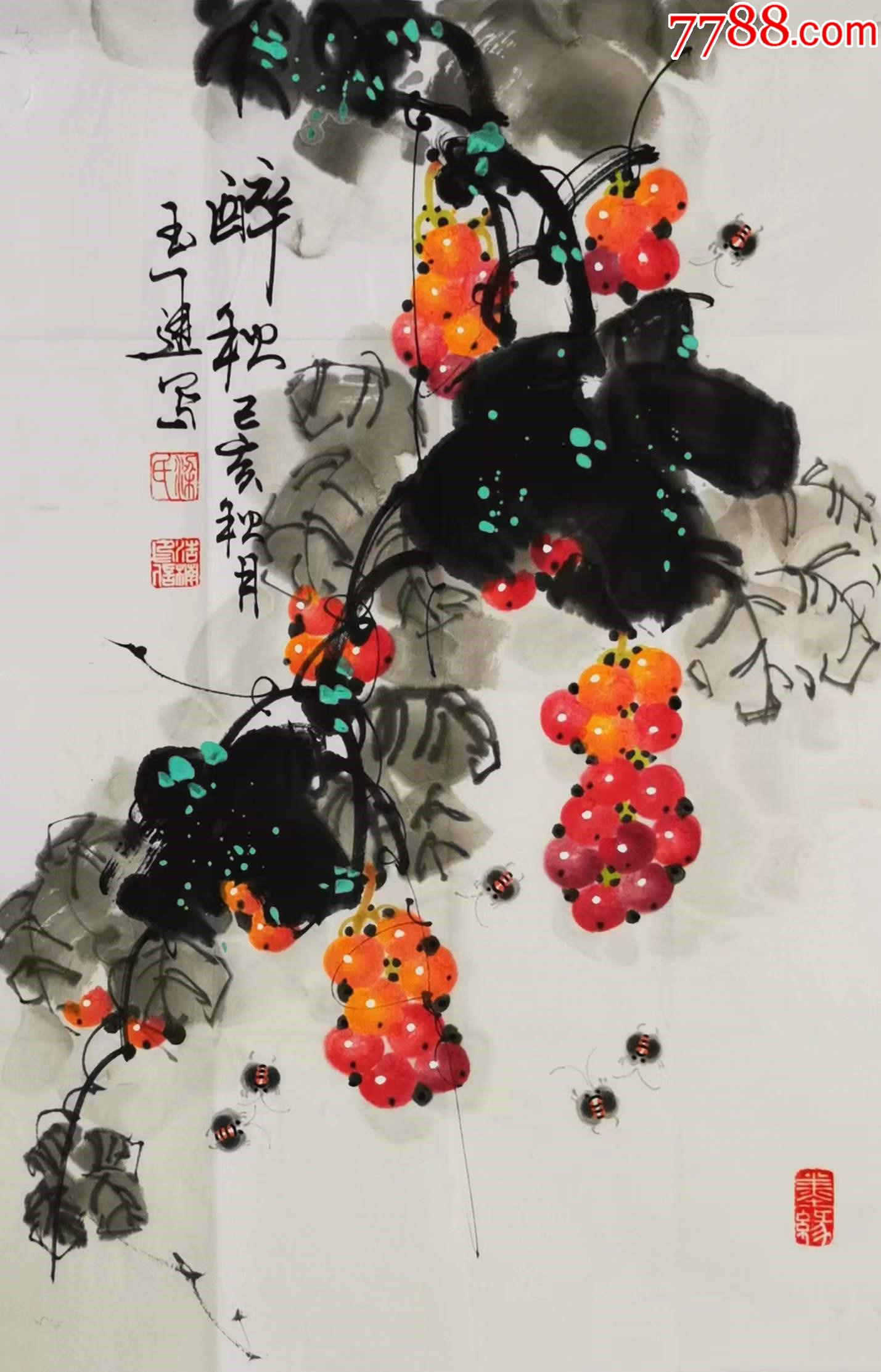 【亦风斋签约书画家】知名书画家梁玉通画作:醉秋_花鸟国画原作_亦风斋书画【7788收藏__收藏热线】