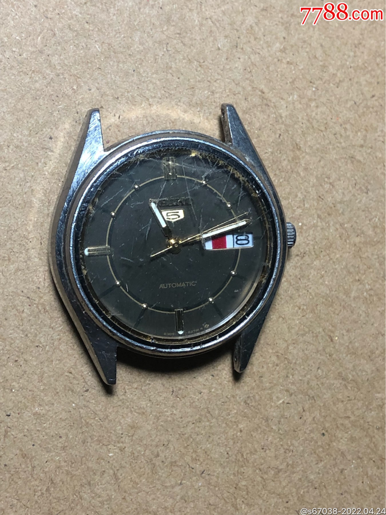 日本精工机械手表腕表机械表进口手表