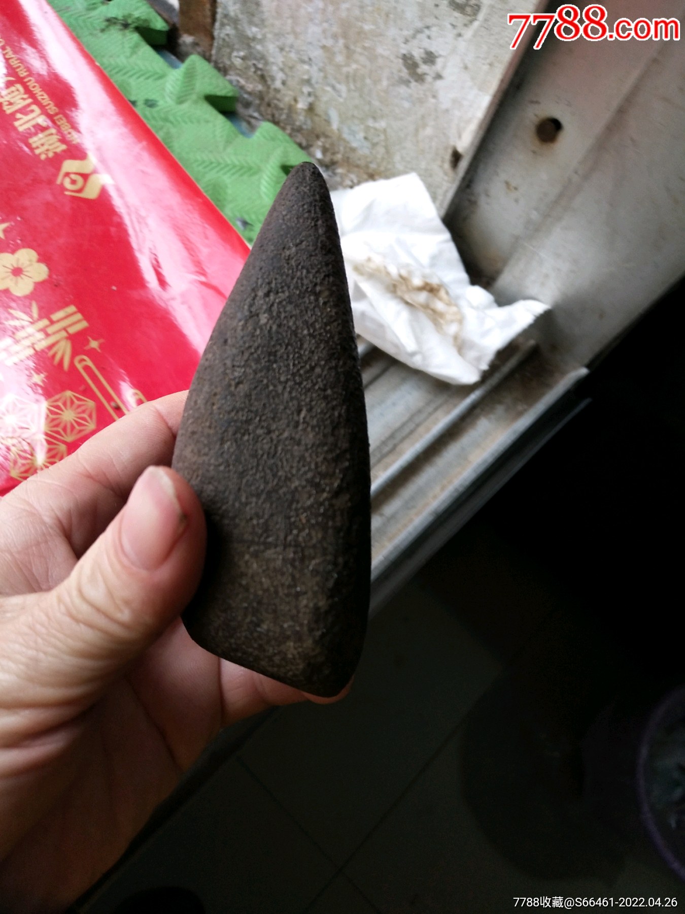 万年包老原始人用的石斧一个_价格111元_第1张