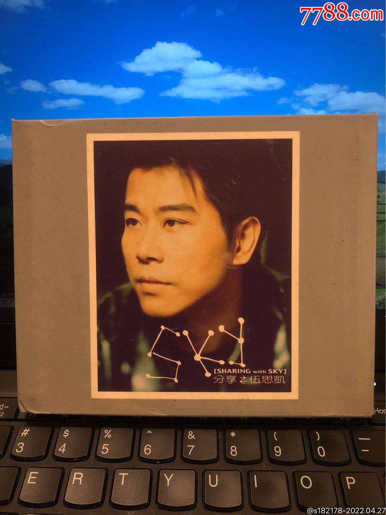 伍思凯~分享~台湾新力原版_音乐CD_飞扬的梦【7788收藏__收藏热线】