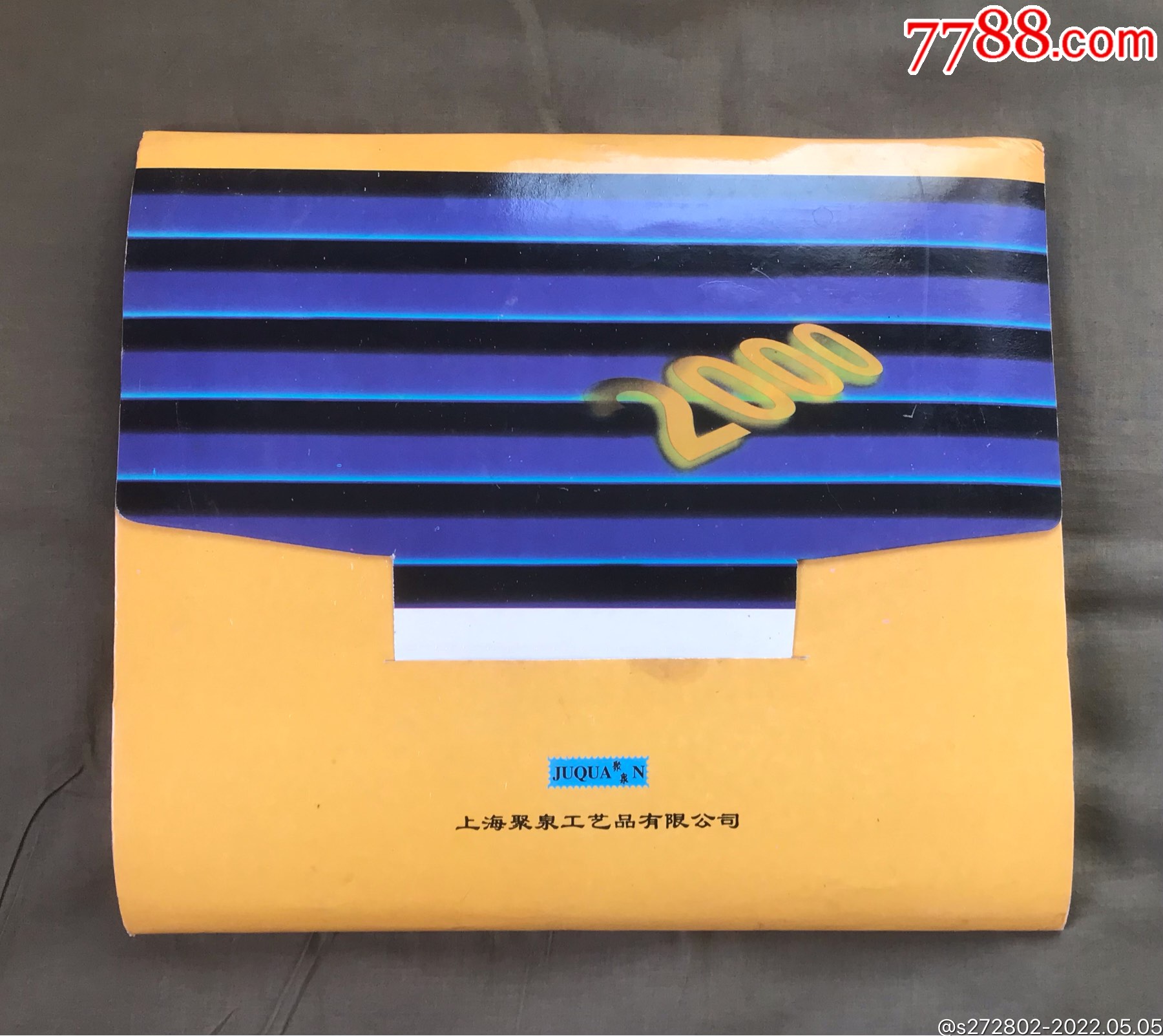 建國(guó)50周年工商銀行金箔紀(jì)念十大元帥年歷牌_價(jià)格80元【津美集藏】_第2張_