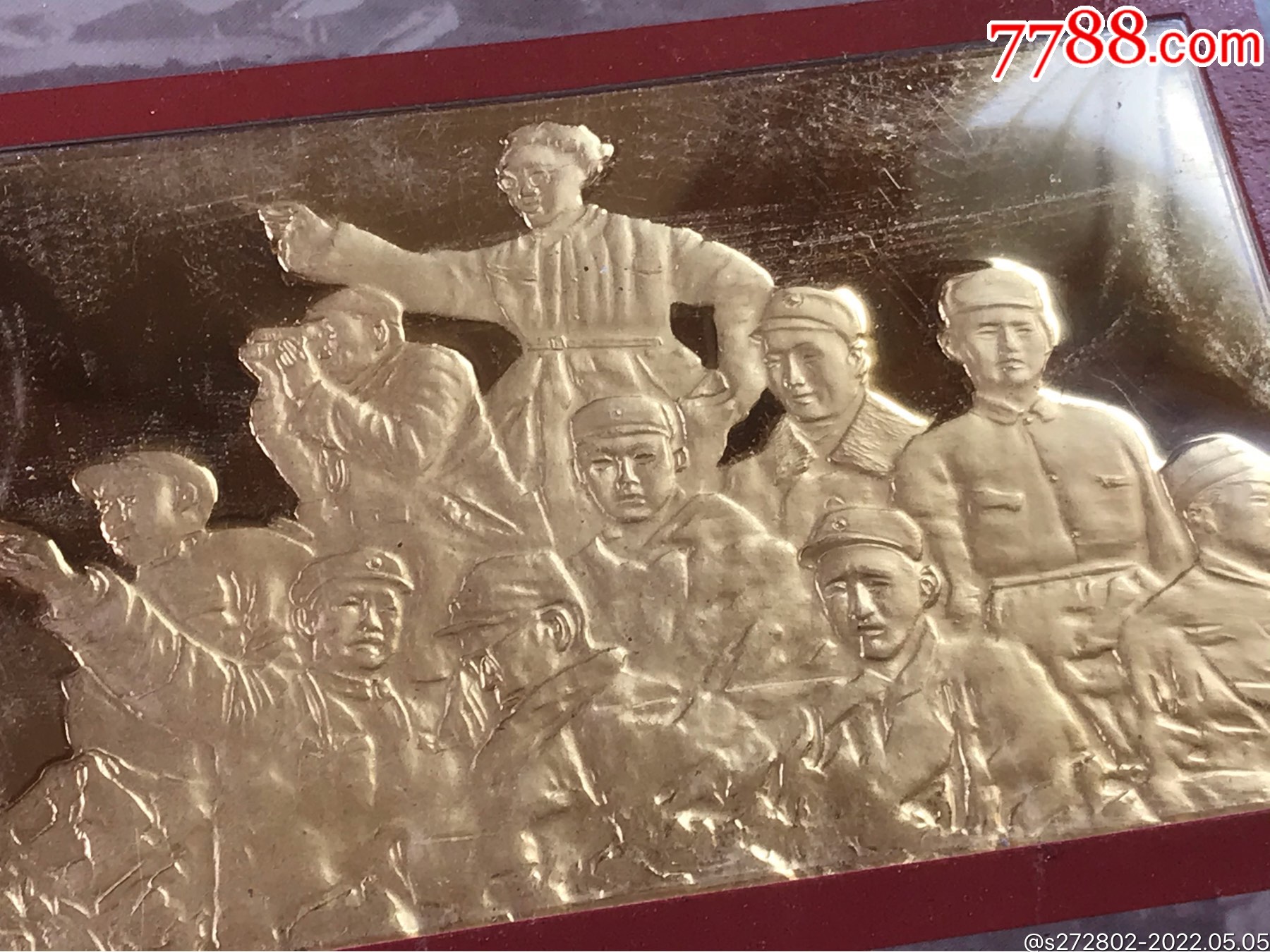 建國(guó)50周年工商銀行金箔紀(jì)念十大元帥年歷牌_價(jià)格80元【津美集藏】_第10張_