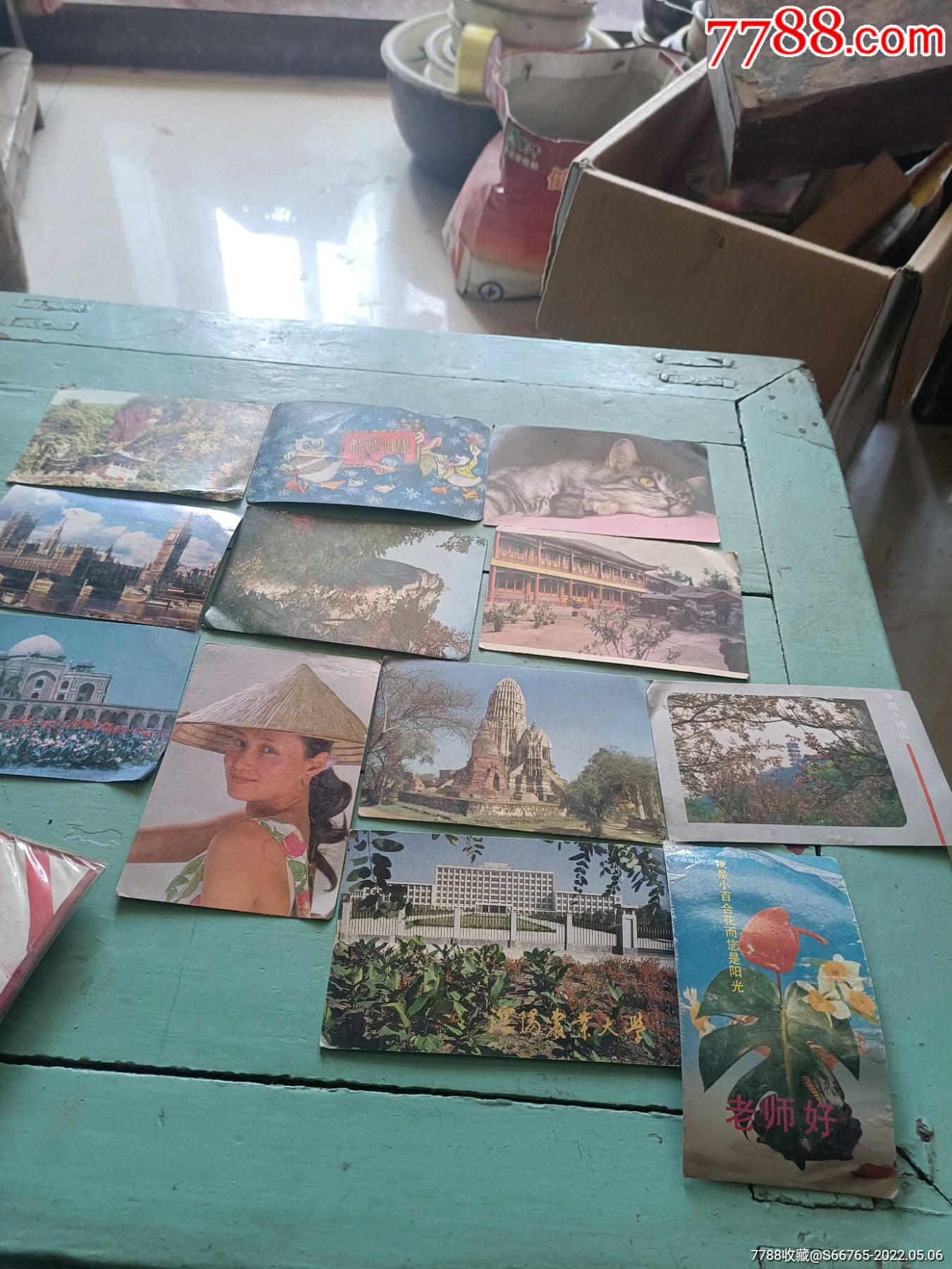 怀旧老风光建筑明信片12张_价格10元_第1张