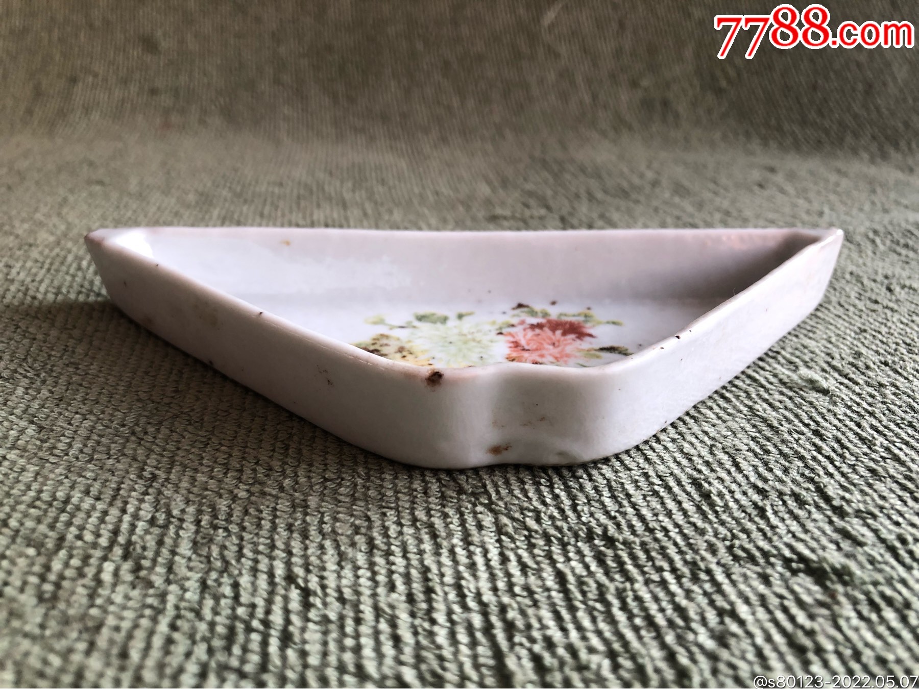 晚清民国三角形笔掭_其他文房用具_慧古轩【7788收藏__收藏热线】