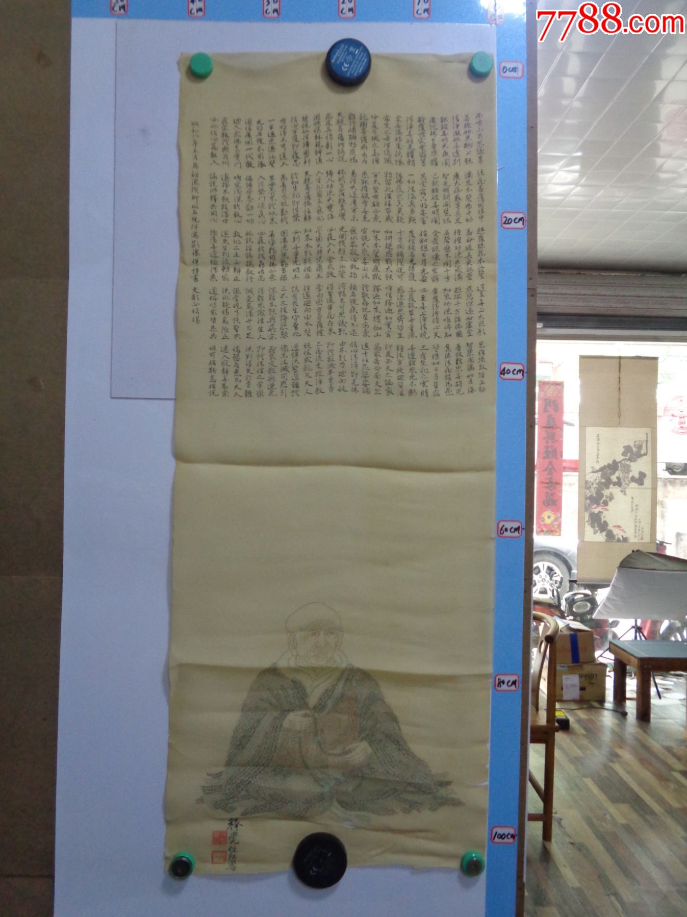 画214,已故日本画家家族流出,水墨画一幅(绢本,未装裱)_人物国画原作_和风书斋【7788收藏__收藏热线】