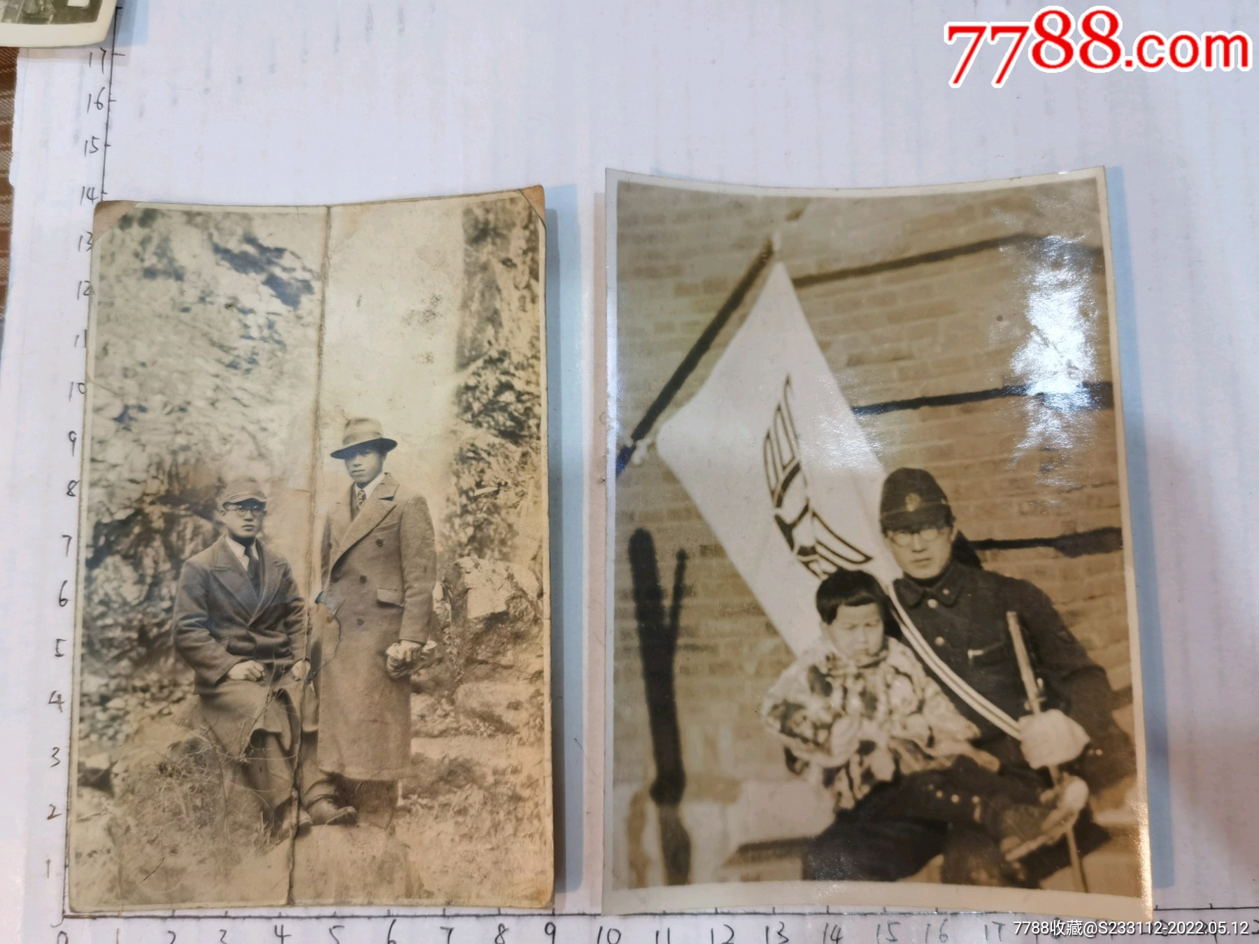 民国时期、满洲时期老照片,侵华史料,满洲铁路合影照片,满铁旗,满铁帽徽,一个人的__【7788收藏__收藏热线】