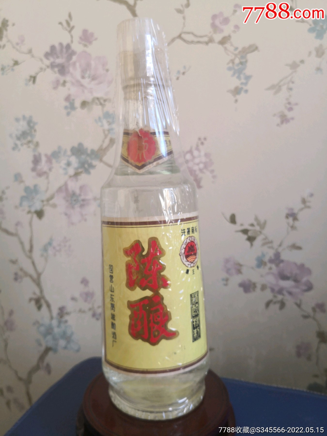 禹城陈酿(收藏品)_价格1000元【老酒收藏汇】_第1张
