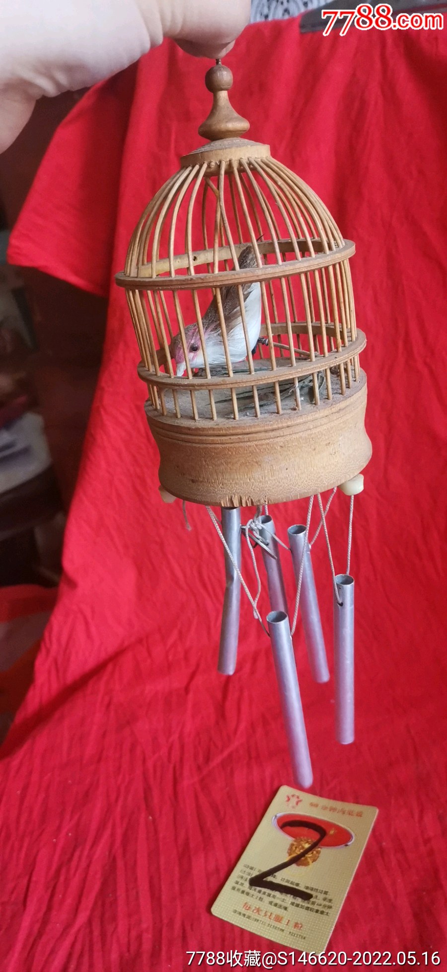 鳥籠 関作 刻印 竹製品⑰-