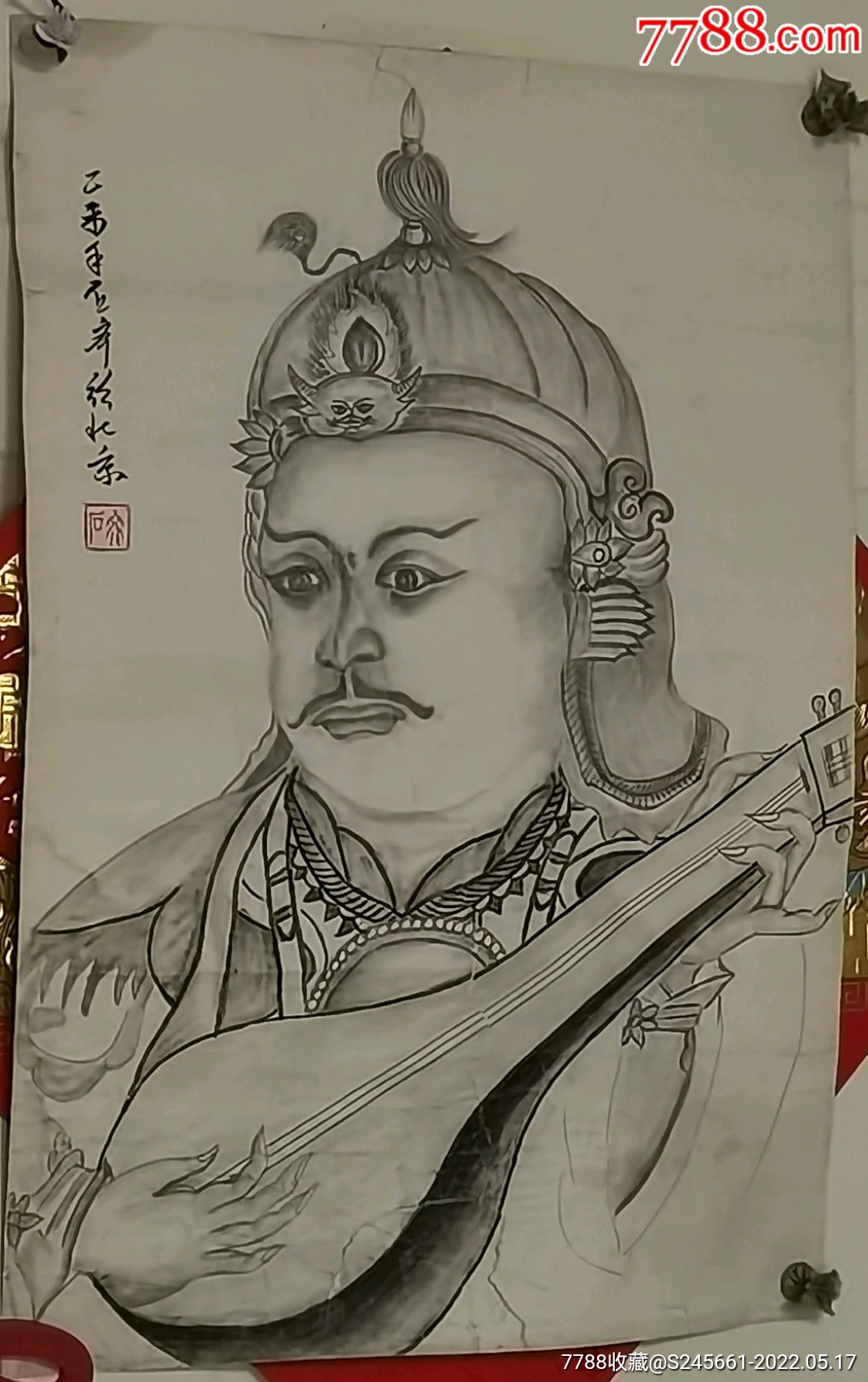 大画家石齐的四大天王之一魔礼海的工笔画像_聚宝阁总店【7788毛笔